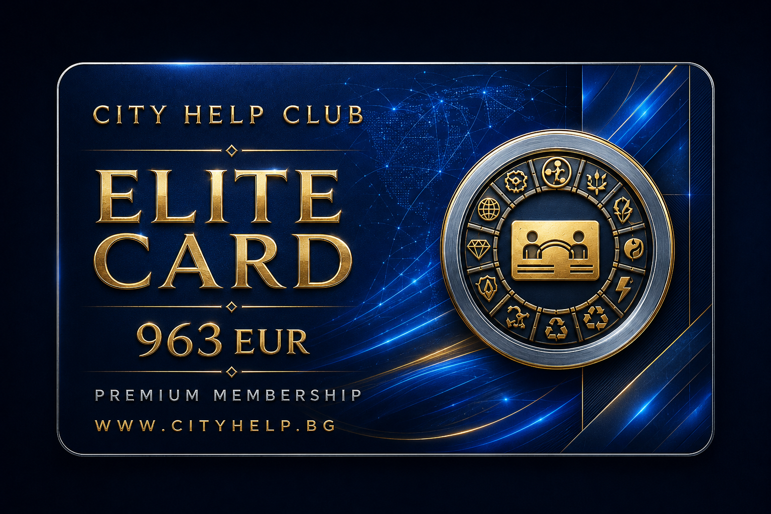 CityHelp ELITE HELPER ID